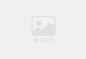 易门防水补漏公司的电话号码是多少?